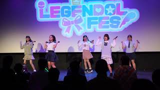 2023.2.14 - 有頂天リーフ～LEGENDOL FES・Free Live　場所：レジェンドホール　カメラ：SONY α7 III 4K  音声：Panasonicステレオマイク接続