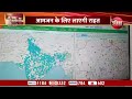 weather update राजस्थान में प्री मानसून जानिए कब होगी राजस्थान में बारिश rajasthan pre monsoon