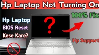 hp probook not turning on | laptop not turning on | hp laptop not turning on | #Pargi_Tech