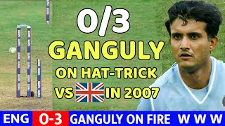 Thrilling Bowling 🔥 by Ganguly 3wkt Vs England | Ind Vs Eng 5th odi 2007 | Ganguly W W W🔥😱