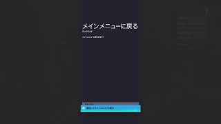 #シージ参加型#生配信　参加どーぞ！ききせんngです！