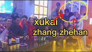 [ENG SUB] Zhang Zhehan Xukai | socrazy | Touching friendship