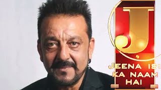 Sanju BABA - Sanjay Dutt Jeena Isi Ka Naam Hai Indian Award Winning Talk Show - Zee Tv Hindi Serial