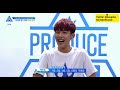 박우진 연습생 보고 종이 팔랑팔랑흔드는 강다니엘 졸귀 모멘트