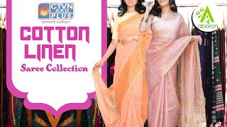 COTTON LINEN Saree Collection | ABORON