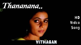 Thananana Thanthanaa | Vithagan HD Video Song + HD Audio | Parthiban,Poorna | Joshua Sridhar