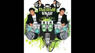 杨斌 我唔识拍拖(粤) 剧场版