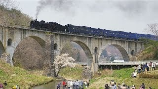 SL銀河 Steam locomotive 'Ginga'  ( Shot on RED EPIC )