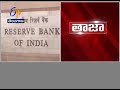 finance ministry suspension 26 bank employees who crossed rbi rules