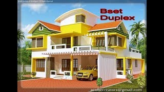 আড়াই কাঠা জমিতে অসাধারন ডুপ্লেক্স বাড়ি!! Best Duplex Building plan | Building plan