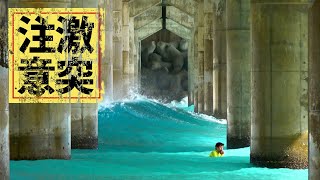 【ディープ沖縄サーフィン】超レアサーフポイントの楽しみ方 / Surfing Okinawa 2020