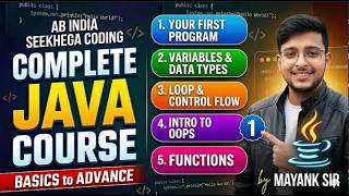 HOW TO PRINT OUTPUT IN JAVA | JAVA FULL COURSE | PRINT KAISE KARTE HAI
