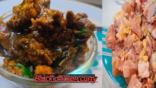 Black colour# colour #chicken curry # ಕಪ್ಪು ಬಣ್ಣ #ಚಿಕನ್ ಕರೀ #