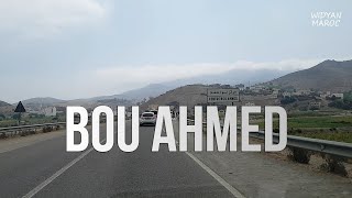 🇲🇦MOROCCO  🚙 BOU AHMED