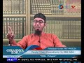 Poligami   Ustadz Ujang Pramudhiarto, Lc., S.Pd.I., M.Pd.I    Cerahnya Ilmu InsanTV