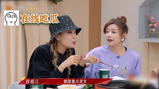 陈妍希首谈恋爱细节，老公陈晓告白太甜蜜：你看起来适合当我老婆