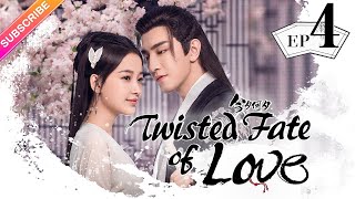 【ENG SUB】Twisted Fate of Love EP04 | Sun Yi, Jin Han, Tan Jian Ci | Red Thread of Fate【Fresh Drama】