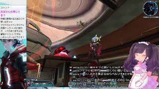 【PSO2】腐女子アークスの日課とか【SHIP3】