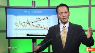 20140926 優視焦點財經 UChannel 1.9 Focus Finance