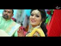 || PRANALI & AKASH || WEDDING HIGHLIGHT SONG 2021 BY VISHAL PATEL WEDDING PHOTOGRAPHY 8200370414