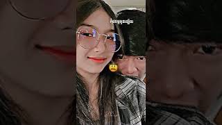 ក្រុមឈុនសិលា 2023💖Short video ♥️ Paje team Tik Tok videos funny video New funny video 2023 #shorts