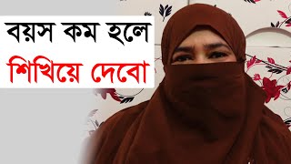 পরিচর্যা ব্রয়লার মুরগির বাচ্চা থেকে পূর্ণবয়স্ক মুরগি পর্যন্ত, ব্রয়লার মুরগি পালন পদ্ধতি ২৫৫