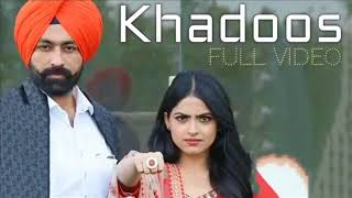 Khadoos | Tarsem Jassar | Sukh E Muzical Doctorz | Latest Punjabi Song 2018