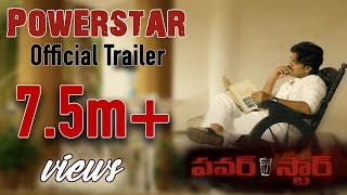 Powerstar Official Trailer | RGV | RGV's #Powerstar | Latest 2020 Movie Trailers | Ram Gopal Varma