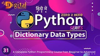 31- Python Dictionary | Dict Data Type in Python | Python Tutorial in Hindi