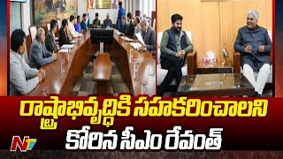 CM Revanth Reddy Meeting Ends With Environment Minister Bhupender Yadav in Delhi | Ntv