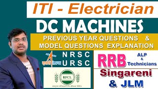 ISRO-NRSC RFCIL RRB ALP- Technician (Electrician-D C Machine Previous & Expected Questions