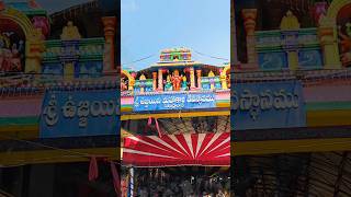 Ujjaini Mahankali Temple Secunderabad #ujjainimahankalitemple #secunderabadbonalu #hyderabad