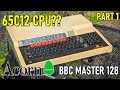 BBC Master 128: The evolved 8-bit computer from Acorn