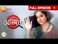 Asmita The Detective | Indian Crime Thriller Marathi Show | Full Ep1| Mayuri Wagh | Zee Marathi