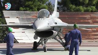 Hellenic Air Force First F 16V