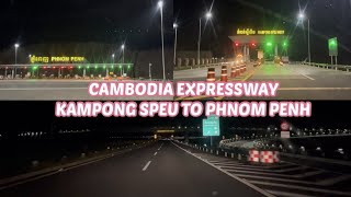 CAMBODIA EXPRESSWAY KAMPONG SPEU TO PHNOM PENH Driving Tour at night under rainy day  CAMBODIA 2022