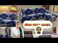 New sofa cover unboxing |demo & product review |Asvi world |in tamil | online purchase honest review