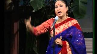 Bina Majumdar's Song