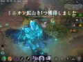 【vainglory】 6 ver1.24 ロームキャサリン　roam catherine【ranked】