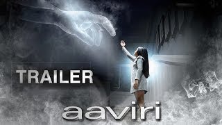 Ravi Babu Aaviri Trailer | Aaviri Mpovie Trailer | Dil Raju