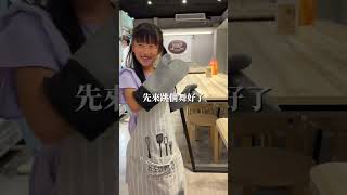 Dough 動手玩手作點心