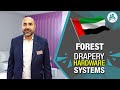 Forest Drapery Hardware, Middle East