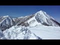 シェラリゾート湯沢　岩原山頂