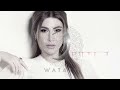 yara li habibi official lyric video 2016 يارا لي حبيبي