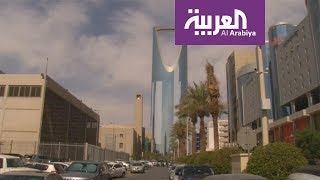 السعودية.. الحفاظ على الكيانات والشركات بالتزامن مع حملة مكافحة الفساد