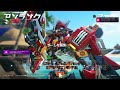 【ow2】【参加型】 キーボードも新調した！まったり昼活アンランク！ overwatch2 overwatch オーバーウォッチ2