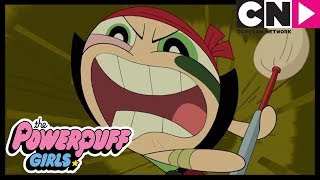 Atomówki | Chleb zombie | Cartoon Network