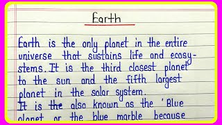 Earth essay writing in english || About our planet earth in english