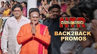 #NTRMahanayakudu Back to Back Promos | Nandamuri Balakrishna, Vidya Balan | Directed by Krish