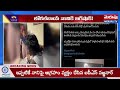 అడ్డంగా దొరికిన లోకల్ బాయ్ నాని youtuber local boy nani betting apps merupu tv